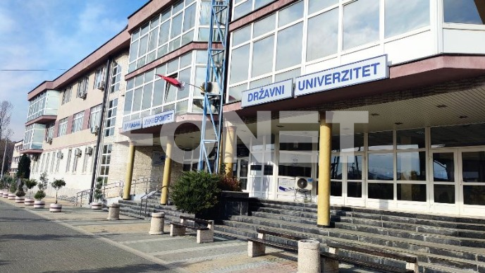 Skup "Sačuvajmo univerzitet"